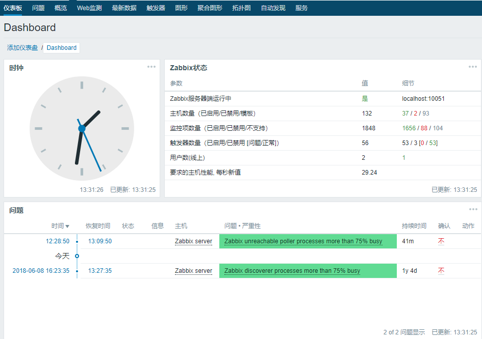 1560403894261590.png 图片.png